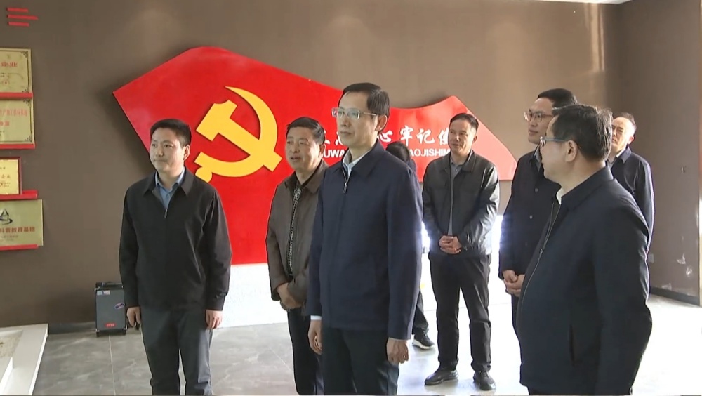 4月1日，方正书记调研2_副本