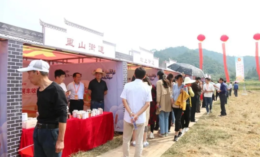 欢庆丰收7_副本