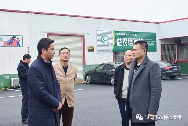 发展改革委_副本