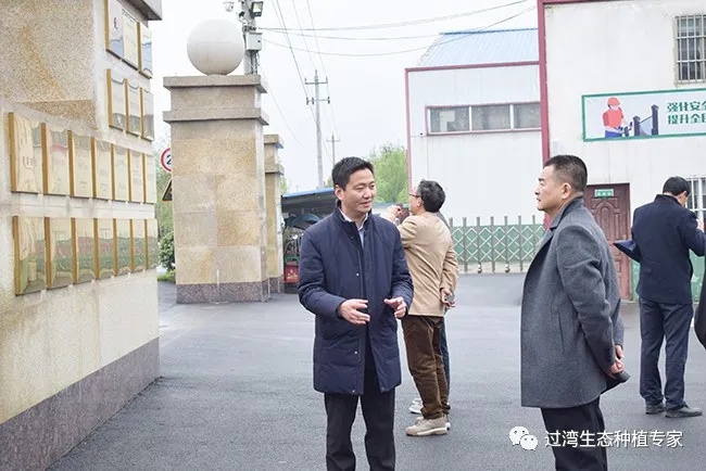 发展改革委1_副本