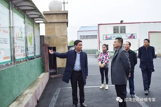 发展改革委2_副本
