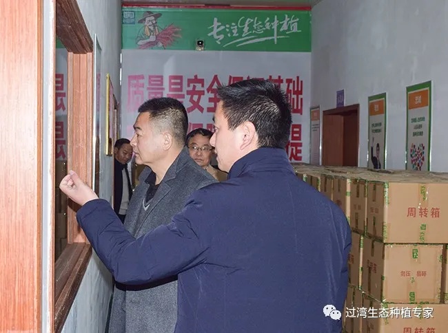 发展改革委6_副本