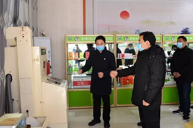 省委书记4_副本