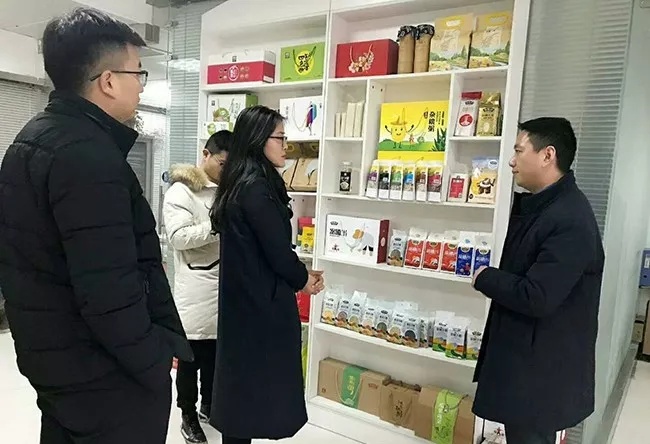 张柱调研3_副本