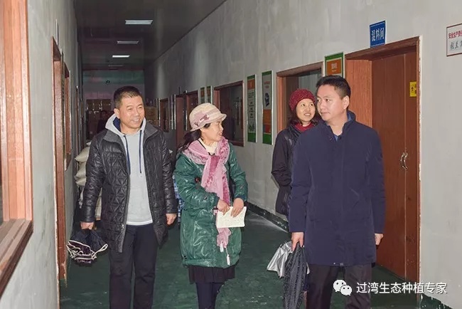 教授调研_副本
