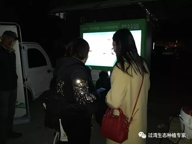碾米机13_副本