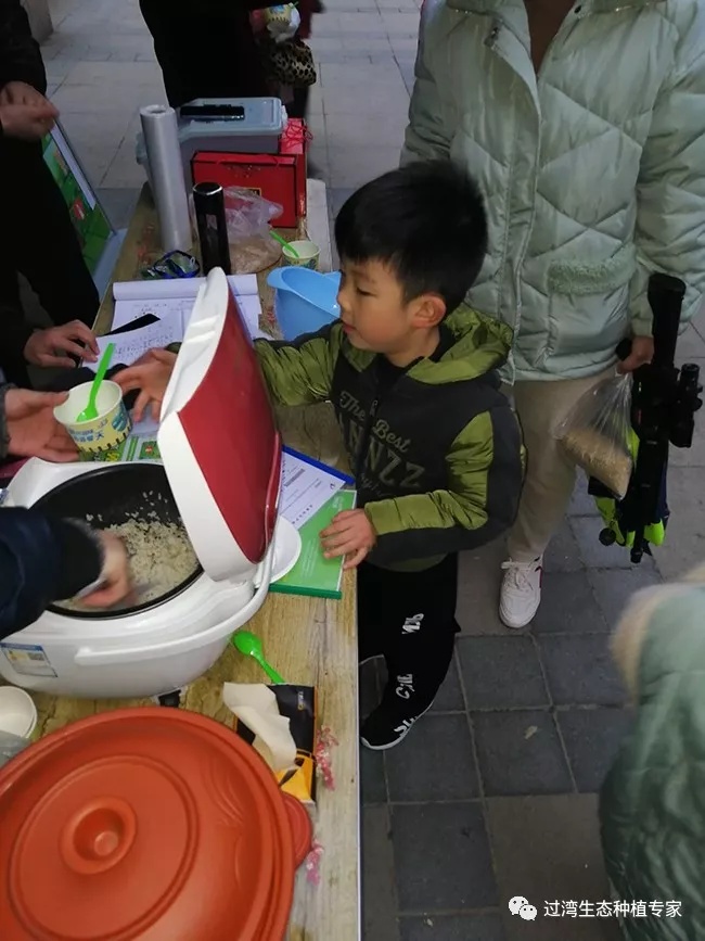 碾米机19_副本