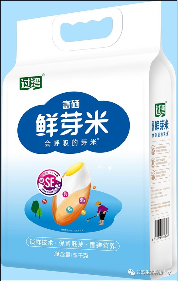 鲜芽米5_副本