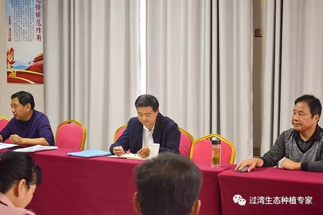 党支部1