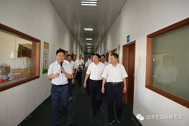 主题教育4_副本