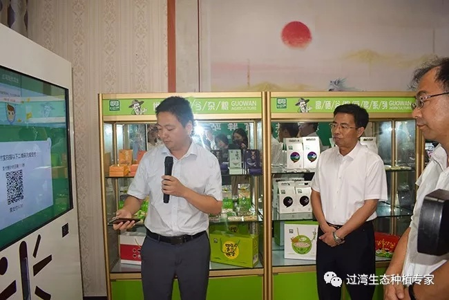 宣城市2_副本