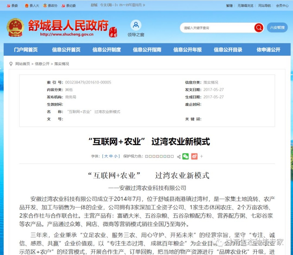 推介10_副本