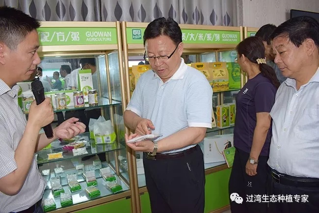 考察2_副本