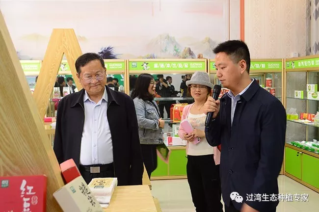 郑永飞2