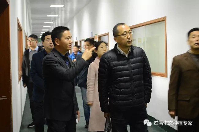 座谈会3