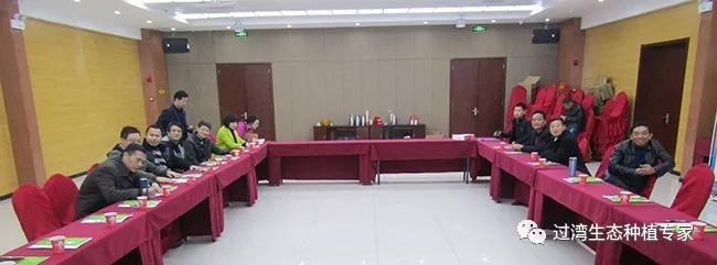 指导4