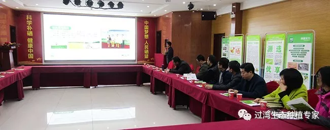 指导5