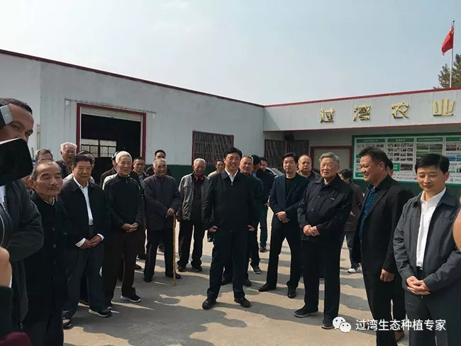 参观