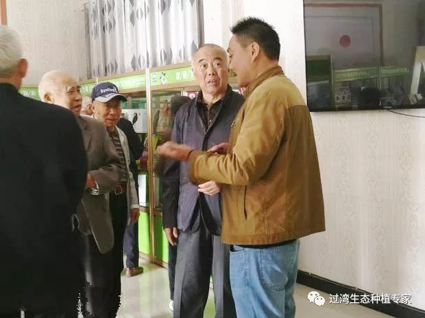 参观6