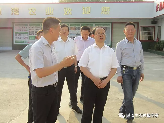 汪春明2