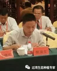 海峡两岸1