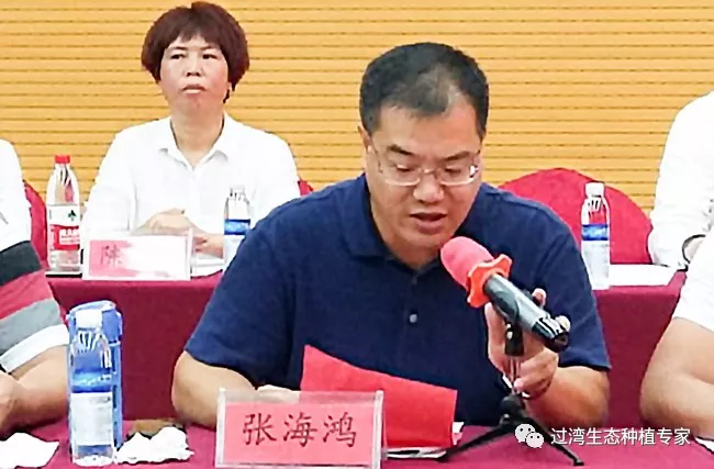 研讨会1