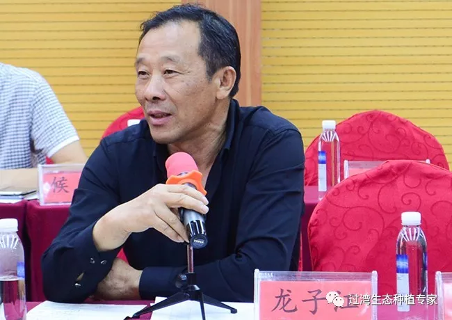 研讨会3