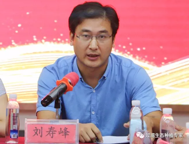 研讨会6