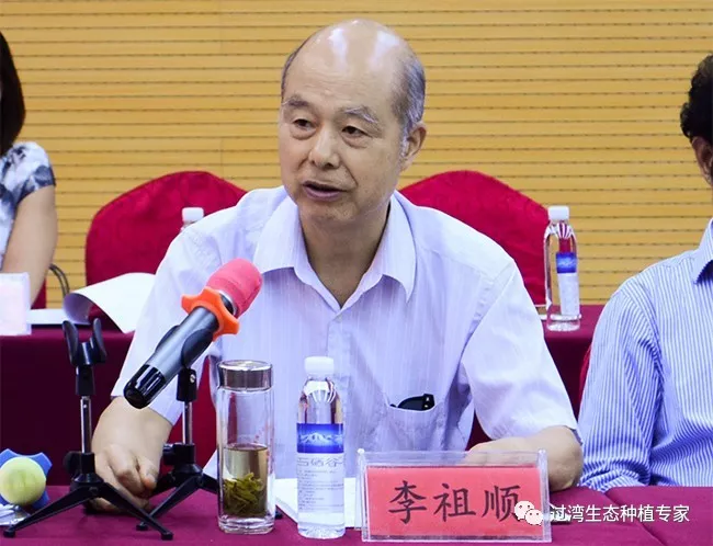 研讨会7