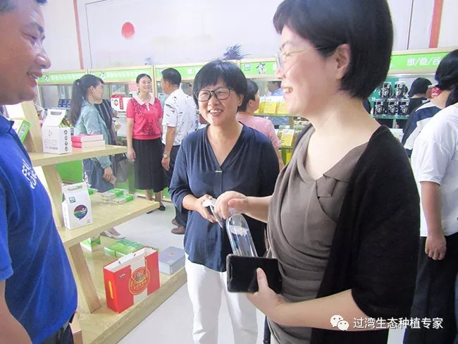 观摩会1