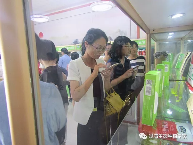 观摩会2