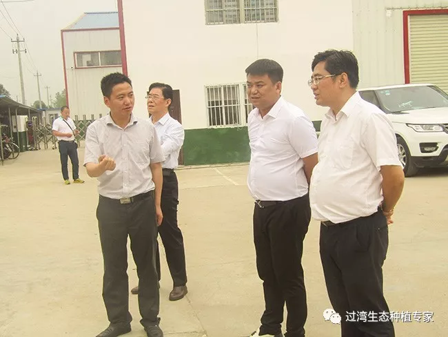 调研3
