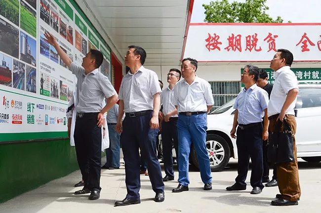 座谈会1