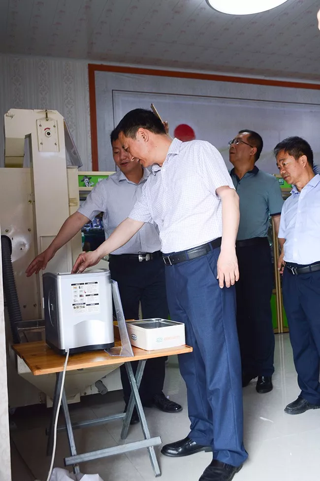 座谈会3