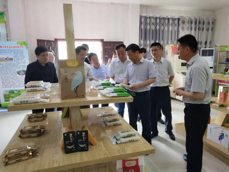 座谈会4