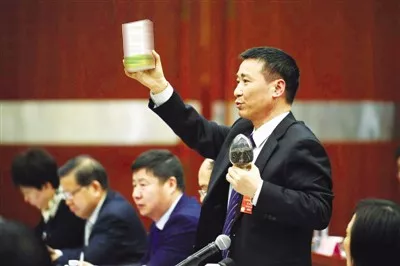 座谈会17