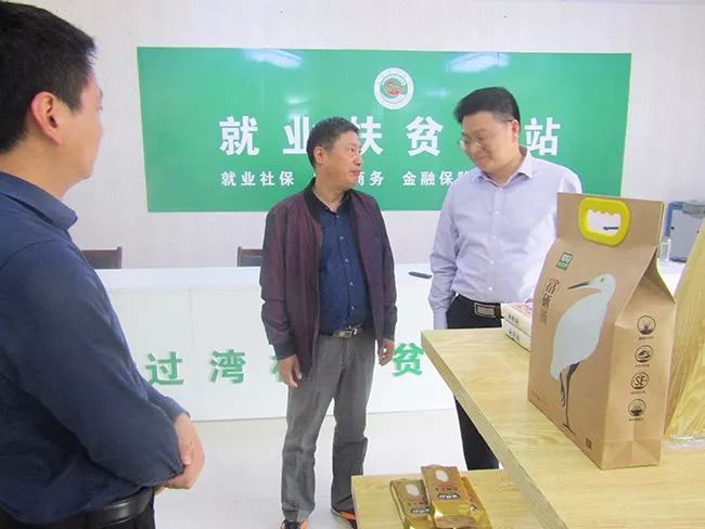 吴奇志1
