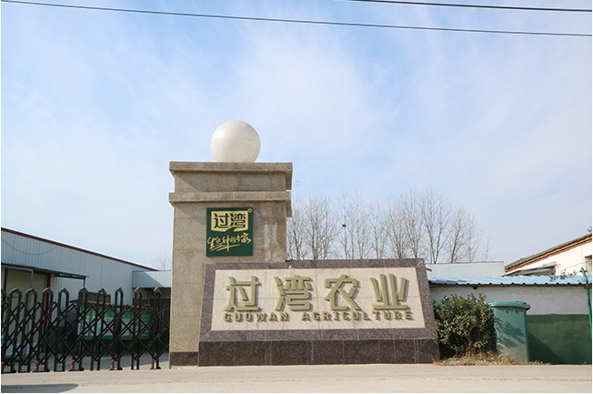 【二产】现代化工厂
