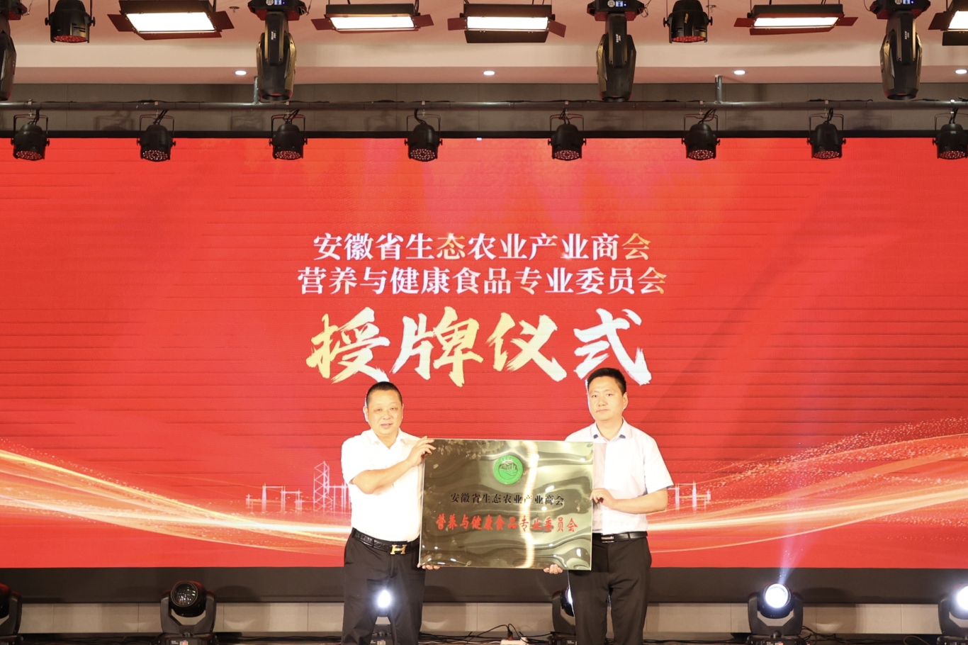 微信图片_20250526093313.jpg