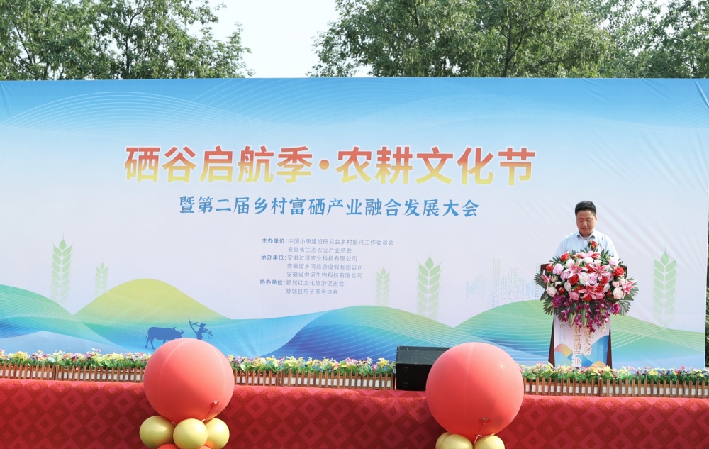 微信图片_20250526093628_副本